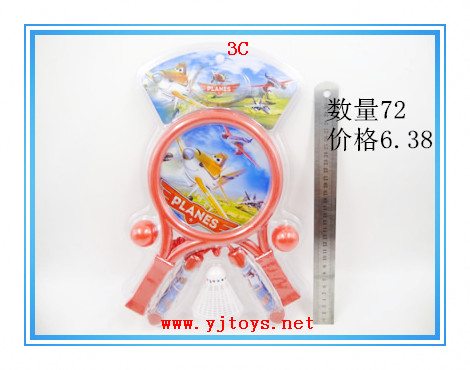 µã»÷tuyang¿ÉÒԲ鿴²úÆ·ÏêϸÐÅÏ¢