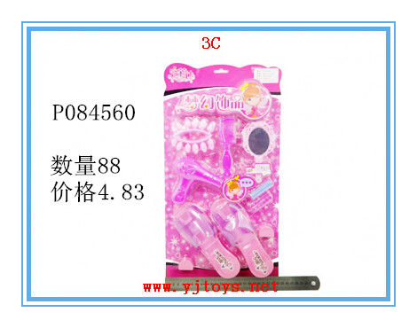 µã»÷tuyang¿ÉÒԲ鿴²úÆ·ÏêϸÐÅÏ¢