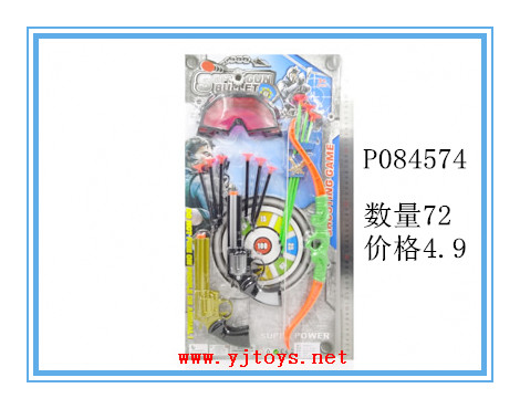 µã»÷tuyang¿ÉÒԲ鿴²úÆ·ÏêϸÐÅÏ¢