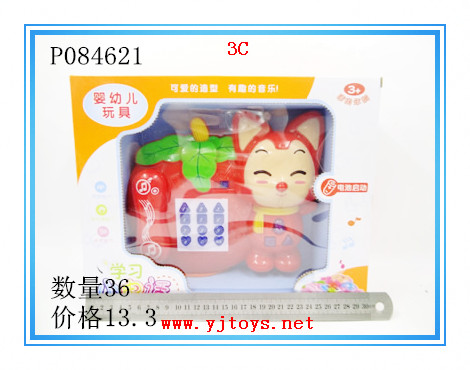 µã»÷tuyang¿ÉÒԲ鿴²úÆ·ÏêϸÐÅÏ¢