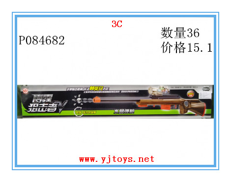 µã»÷tuyang¿ÉÒԲ鿴²úÆ·ÏêϸÐÅÏ¢