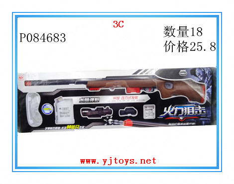 µã»÷tuyang¿ÉÒԲ鿴²úÆ·ÏêϸÐÅÏ¢