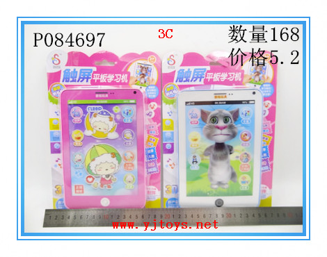 µã»÷tuyang¿ÉÒԲ鿴²úÆ·ÏêϸÐÅÏ¢