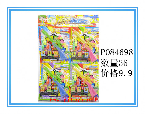 µã»÷tuyang¿ÉÒԲ鿴²úÆ·ÏêϸÐÅÏ¢