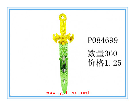 µã»÷tuyang¿ÉÒԲ鿴²úÆ·ÏêϸÐÅÏ¢