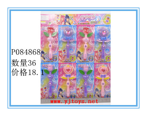 µã»÷tuyang¿ÉÒԲ鿴²úÆ·ÏêϸÐÅÏ¢