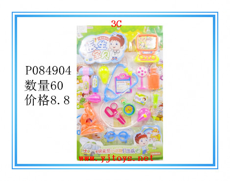 µã»÷tuyang¿ÉÒԲ鿴²úÆ·ÏêϸÐÅÏ¢