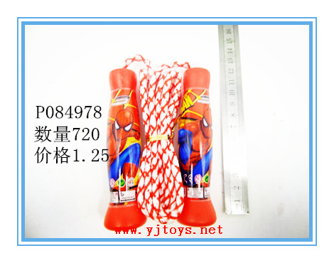 µã»÷tuyang¿ÉÒԲ鿴²úÆ·ÏêϸÐÅÏ¢