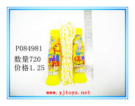 µã»÷tuyang¿ÉÒԲ鿴²úÆ·ÏêϸÐÅÏ¢