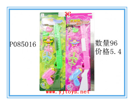 µã»÷tuyang¿ÉÒԲ鿴²úÆ·ÏêϸÐÅÏ¢