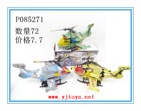 µã»÷tuyang¿ÉÒԲ鿴²úÆ·ÏêϸÐÅÏ¢