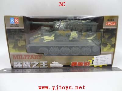 µã»÷tuyang¿ÉÒԲ鿴²úÆ·ÏêϸÐÅÏ¢