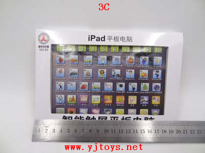 µã»÷tuyang¿ÉÒԲ鿴²úÆ·ÏêϸÐÅÏ¢