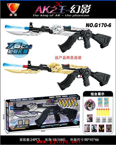 µã»÷tuyang¿ÉÒԲ鿴²úÆ·ÏêϸÐÅÏ¢