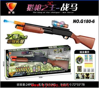 µã»÷tuyang¿ÉÒԲ鿴²úÆ·ÏêϸÐÅÏ¢