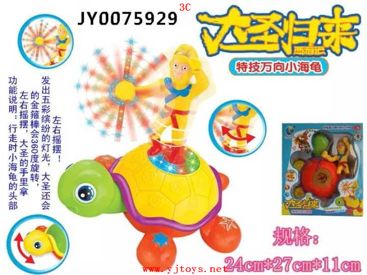 µã»÷tuyang¿ÉÒԲ鿴²úÆ·ÏêϸÐÅÏ¢