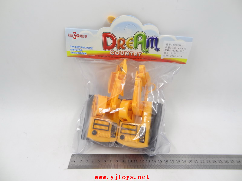 µã»÷tuyang¿ÉÒԲ鿴²úÆ·ÏêϸÐÅÏ¢