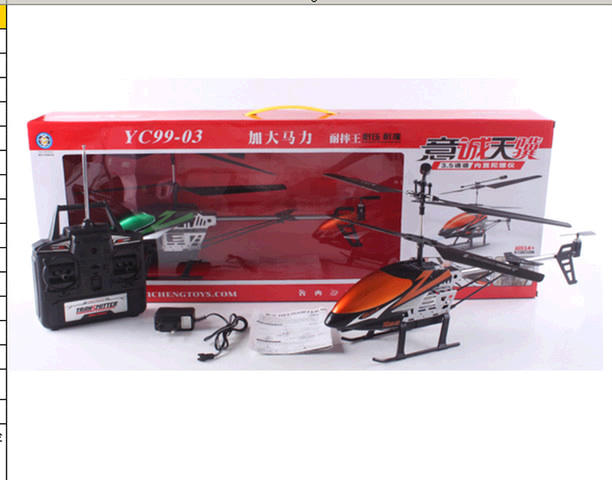 µã»÷tuyang¿ÉÒԲ鿴²úÆ·ÏêϸÐÅÏ¢