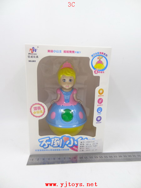 µã»÷tuyang¿ÉÒԲ鿴²úÆ·ÏêϸÐÅÏ¢