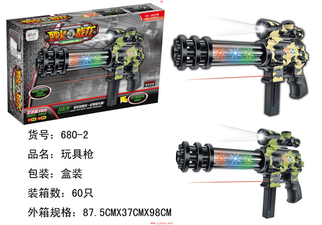 µã»÷tuyang¿ÉÒԲ鿴²úÆ·ÏêϸÐÅÏ¢