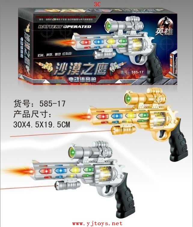 µã»÷tuyang¿ÉÒԲ鿴²úÆ·ÏêϸÐÅÏ¢