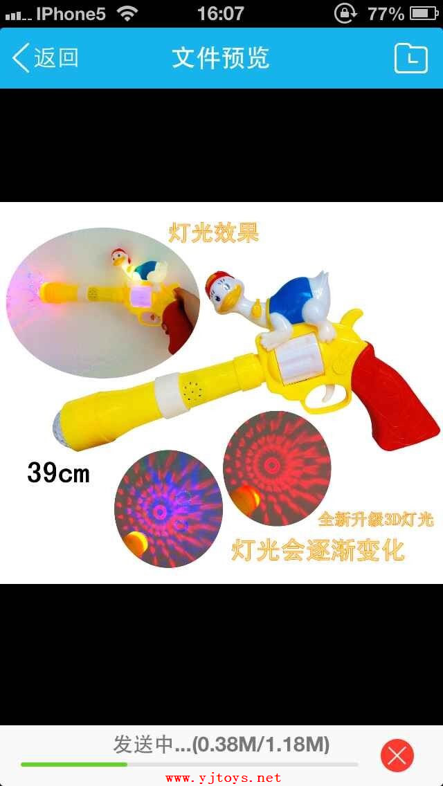 µã»÷tuyang¿ÉÒԲ鿴²úÆ·ÏêϸÐÅÏ¢