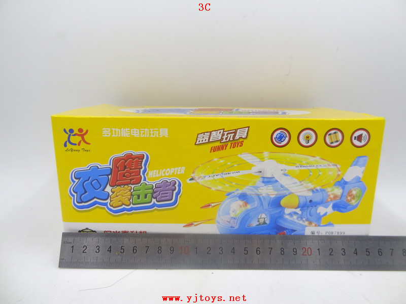 µã»÷tuyang¿ÉÒԲ鿴²úÆ·ÏêϸÐÅÏ¢