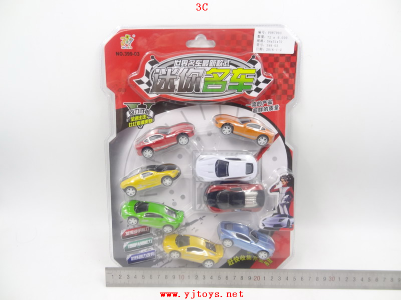 µã»÷tuyang¿ÉÒԲ鿴²úÆ·ÏêϸÐÅÏ¢