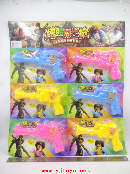 µã»÷tuyang¿ÉÒԲ鿴²úÆ·ÏêϸÐÅÏ¢