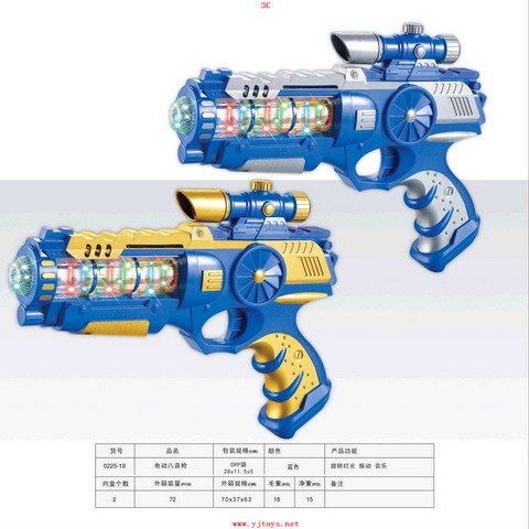 µã»÷tuyang¿ÉÒԲ鿴²úÆ·ÏêϸÐÅÏ¢
