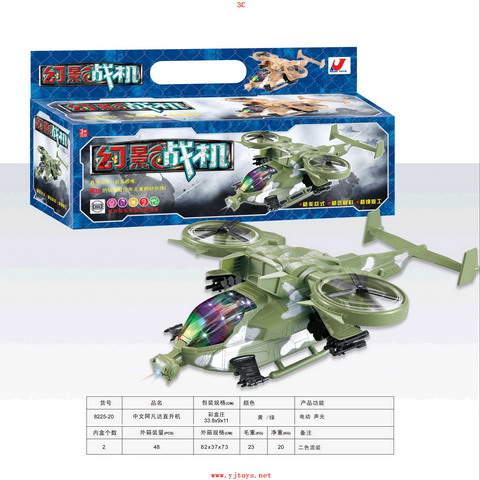 µã»÷tuyang¿ÉÒԲ鿴²úÆ·ÏêϸÐÅÏ¢