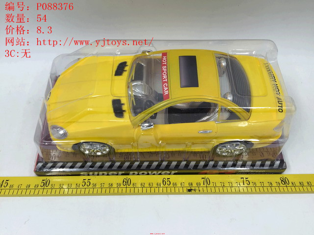 µã»÷tuyang¿ÉÒԲ鿴²úÆ·ÏêϸÐÅÏ¢