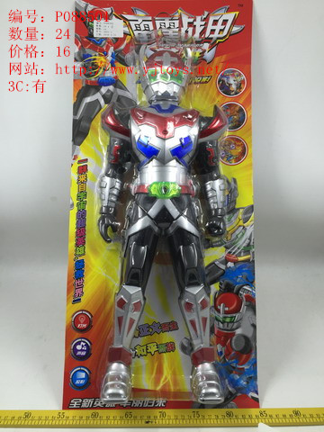 µã»÷tuyang¿ÉÒԲ鿴²úÆ·ÏêϸÐÅÏ¢