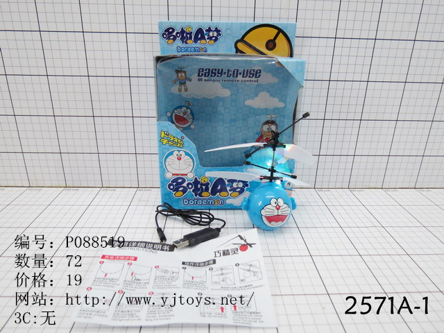 µã»÷tuyang¿ÉÒԲ鿴²úÆ·ÏêϸÐÅÏ¢