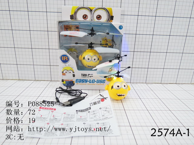 µã»÷tuyang¿ÉÒԲ鿴²úÆ·ÏêϸÐÅÏ¢