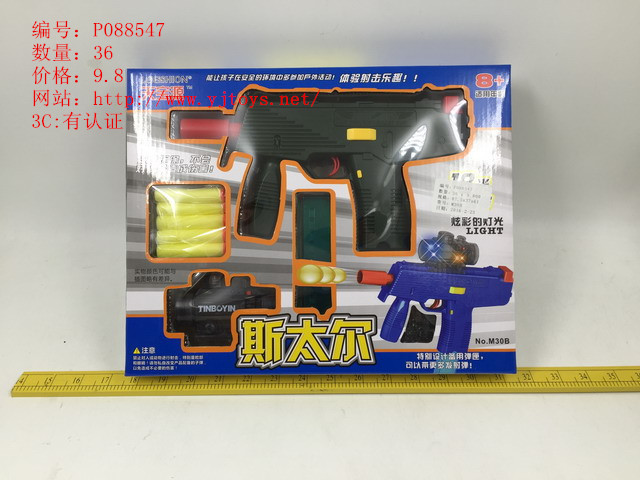 µã»÷tuyang¿ÉÒԲ鿴²úÆ·ÏêϸÐÅÏ¢