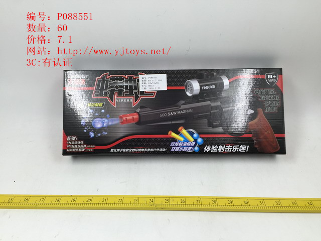 µã»÷tuyang¿ÉÒԲ鿴²úÆ·ÏêϸÐÅÏ¢