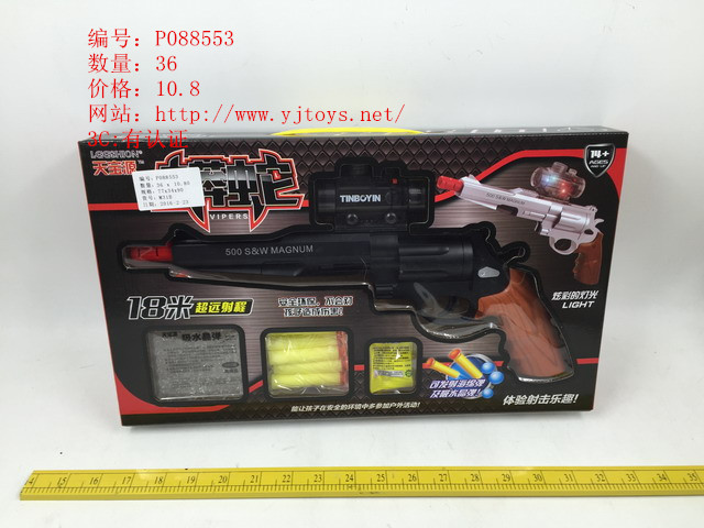 µã»÷tuyang¿ÉÒԲ鿴²úÆ·ÏêϸÐÅÏ¢