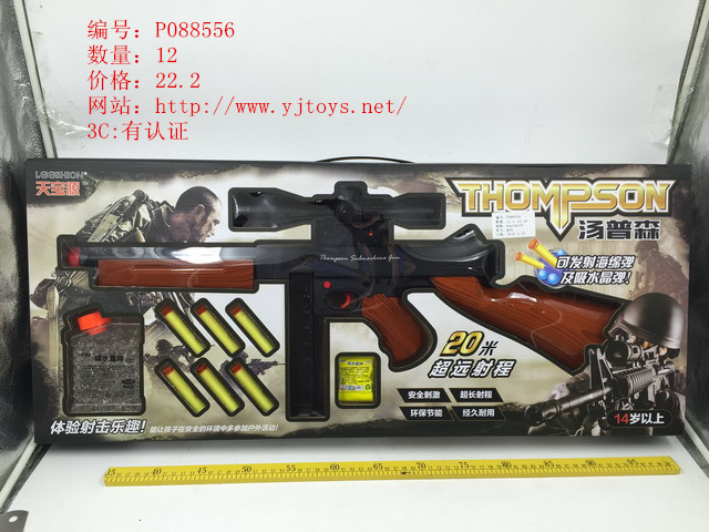 µã»÷tuyang¿ÉÒԲ鿴²úÆ·ÏêϸÐÅÏ¢