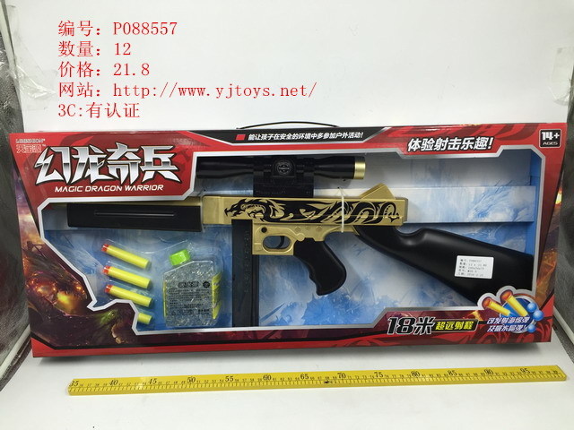 µã»÷tuyang¿ÉÒԲ鿴²úÆ·ÏêϸÐÅÏ¢