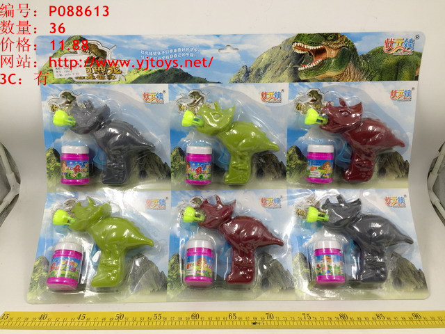 µã»÷tuyang¿ÉÒԲ鿴²úÆ·ÏêϸÐÅÏ¢