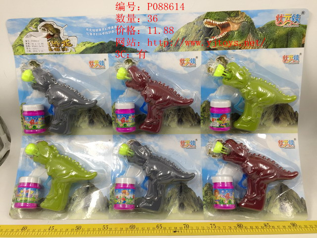 µã»÷tuyang¿ÉÒԲ鿴²úÆ·ÏêϸÐÅÏ¢