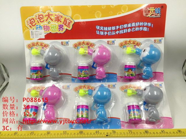 µã»÷tuyang¿ÉÒԲ鿴²úÆ·ÏêϸÐÅÏ¢