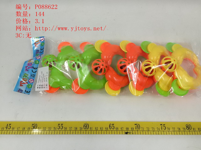 µã»÷tuyang¿ÉÒԲ鿴²úÆ·ÏêϸÐÅÏ¢