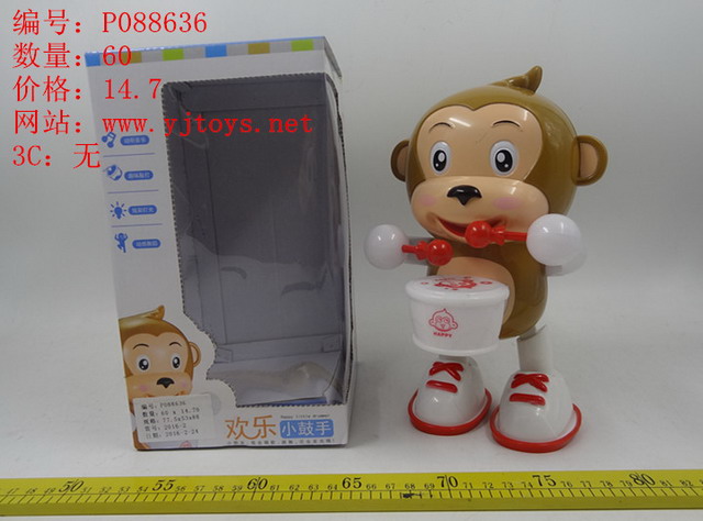 µã»÷tuyang¿ÉÒԲ鿴²úÆ·ÏêϸÐÅÏ¢