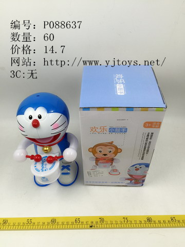 µã»÷tuyang¿ÉÒԲ鿴²úÆ·ÏêϸÐÅÏ¢