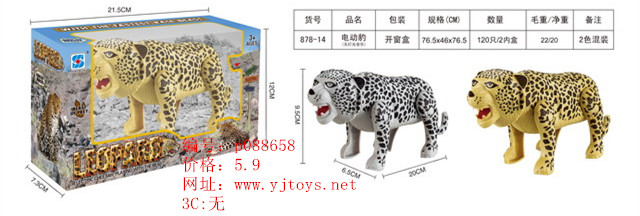 µã»÷tuyang¿ÉÒԲ鿴²úÆ·ÏêϸÐÅÏ¢