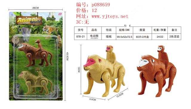 µã»÷tuyang¿ÉÒԲ鿴²úÆ·ÏêϸÐÅÏ¢