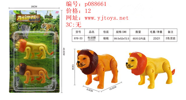 µã»÷tuyang¿ÉÒԲ鿴²úÆ·ÏêϸÐÅÏ¢