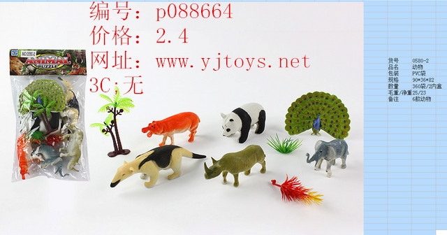 µã»÷tuyang¿ÉÒԲ鿴²úÆ·ÏêϸÐÅÏ¢